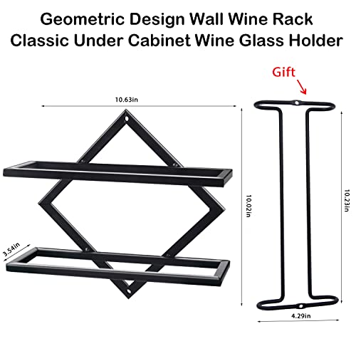 QPIX DIGITAL 2 Pack Wine Rack Wall Mounted, Metal Hanging Wall Wine Rack, Wall Wine Bottle Holder for Adult Beverages or Liquor Storage, Mounted Wine Rack for Home & Kitchen Display Decor (Black)