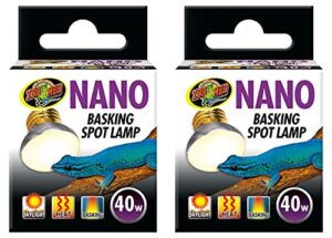 zoomed nano basking spot lamp 40w (2 pack) & includes attached dbdpet pro-tip guide