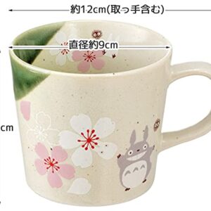 Studio Ghibli via Bluefin My Neighbor Totoro Traditional Japanese Dish Series -Porcelain Mug [Sakura/Cherry Blossom] - Official Studio Ghibli Merchandise