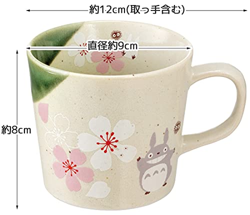 Studio Ghibli via Bluefin My Neighbor Totoro Traditional Japanese Dish Series -Porcelain Mug [Sakura/Cherry Blossom] - Official Studio Ghibli Merchandise