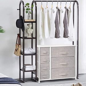 CERBIOR Wide Drawer Dresser Storage Organizer 5-Drawer 7-Drawer Closet Shelves, Sturdy Steel Frame Wood Top with Easy Pull Fabric Bins for Clothing, Blankets