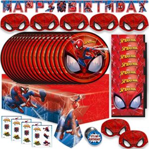 spiderman birthday decorations | spiderman party supplies | serves 16 guests | marvel superhero spidey and his amazing friends | table cover, spider man banner, plates, napkins, masks and button | for boys and girls