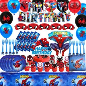 YesMae Spiderman Birthday Party Supplies, Birthday Party Decorations Includes Tablecloth, Masks, Cake Toppers, Banner, Balloons,