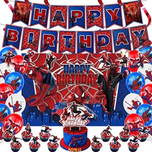 spider birthday decorations spider theme party supplies for kids boys include happy birthday banner, cake topper, backdrop, 6 hanging swirls, 18 latex balloons, 24 cupcake toppers