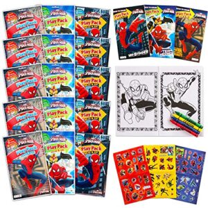 Set Of 15 Spiderman Play Packs Fun Party Favors Coloring Book Crayons Stickers Plus Loot Bags