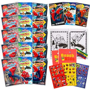 set of 15 spiderman play packs fun party favors coloring book crayons stickers plus loot bags