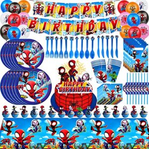 spider birthday party supplies, cartoon spider party decorations set include banner,7+9inch plates,table cover,cake topper,cupcake topper,paper cups,straws, fork,spoon,knives,napkins,gift bags,balloons.