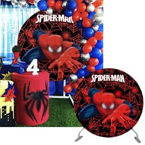 generic cartoon 7.5ft round backdrop cover circle backdrop cover for parties spider super boys birthday party baby shower cake dessert table decor banner