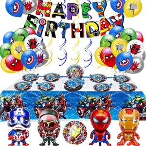 115 pcs of superhero party decorations, superhero birthday decorations for girls and boys birthday party supplies with superhero plates tablecloth banner, balloons, stickers, hanging decorations