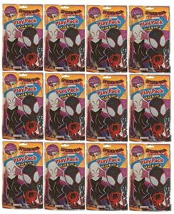 bendon publishing spider-man grab and go play pack 12ct | birthday party favors | party supplies decorations