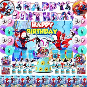 birthday decorations, party supplies include banners, backdrop, tablecover, cake decoration, 20 latex balloons, 2 foil balloons, tablewares, napkins, 28 cupcake toppers, 6 hanging swirls