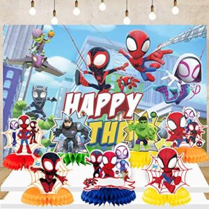 Spidey and his amazing friends Birthday Decorations, Honeycomb Centerpieces, table Decorations, Birthday Baby and kids Party Supplies.