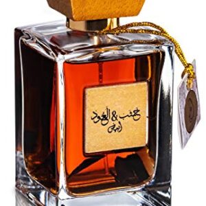 ARABIYAT Khashab & Oud White - Eau De Parfum Amber & Cedarwood Fragrance Perfumes for Men & Women 100ml