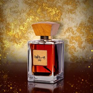 ARABIYAT Khashab & Oud White - Eau De Parfum Amber & Cedarwood Fragrance Perfumes for Men & Women 100ml