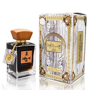 arabiyat khashab & oud white - eau de parfum amber & cedarwood fragrance perfumes for men & women 100ml