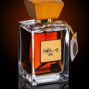 ARABIYAT Khashab & Oud White - Eau De Parfum Amber & Cedarwood Fragrance Perfumes for Men & Women 100ml