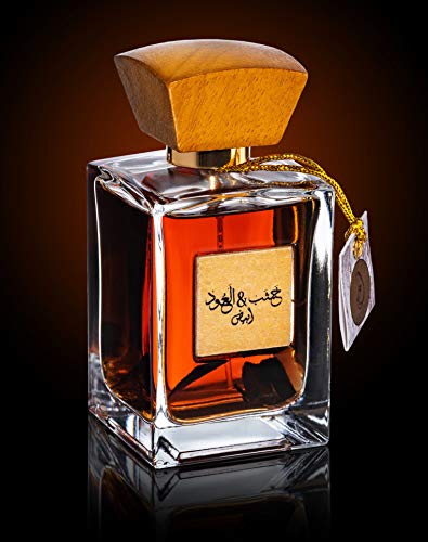 ARABIYAT Khashab & Oud White - Eau De Parfum Amber & Cedarwood Fragrance Perfumes for Men & Women 100ml