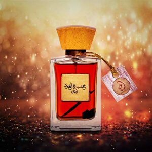 ARABIYAT Khashab & Oud White - Eau De Parfum Amber & Cedarwood Fragrance Perfumes for Men & Women 100ml