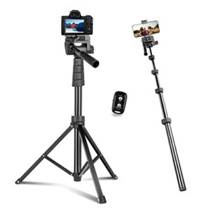 ubeesize 67" extendable phone tripod, detachable cell phone tripod for live stream, video recording, photography, compatible with cellphones/camera/projector/gopro/ring light