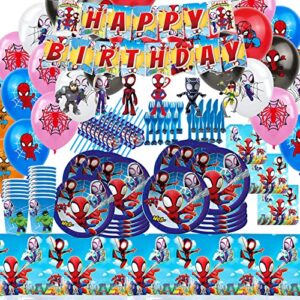 spidey and his amazing friends spldermen theme birthday party decoration and tableware include plates, birthday banner, table cloth, sling, cups, straws, coco-melon balloons for kids and forks for kids fans party favors baby shower