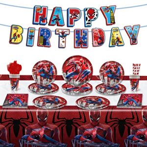 Spider Party Supplies Superhero Birthday Set, Including Plate, Napkin, Cup, Knife Fork, Spoon, Tablecloth、Straws and Pull flags， Spider Birthday Decorations For Boys and Girls