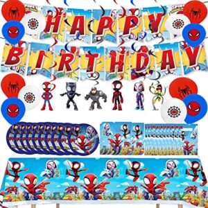 spidery and his amazing heroes friends birthday party favor decorations supplies included tablecloth, napkins, banner, plates, balloons, candy gift bags and hanging swirls for kids boys girls