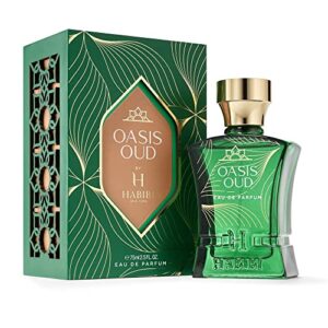 h habibi oasis oud find your signature scent with this luxury edp for men and women - eau de parfum fragrance - 2.5 fl oz of unique & long-lasting perfume