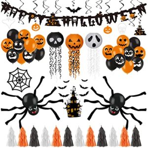 decorlife halloween party decorations, halloween decorations indoor including happy halloween banner, wire lanterns, hanging swirls, castle and bats centerpiece, spiders and web, balloons