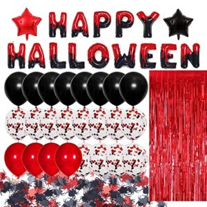 sainspeed halloween party decoration set, happy halloween with latex balloons, tassel, star, spider for halloween party decor supplies halloween bar home accessory & decoration