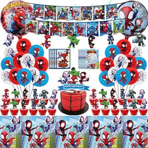 spider and his amazing friends birthday party supplies， spidey theme party decor with 20 plates 20 paper towels 1 tablecloth 1 set of banners 1 large happy birthday cake insert, and 24 small cake inserts，for kids gift birthday
