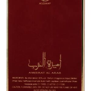 Ameerat Al Arab Unisex EDP - Eau De Parfum 100ml(3.4 oz) | Oriental, Exotic, Attractive | Citrus, Bergamot, White Musk, Aloe Vera, Jasmine, Wood, Musk and Oud | by Asdaaf