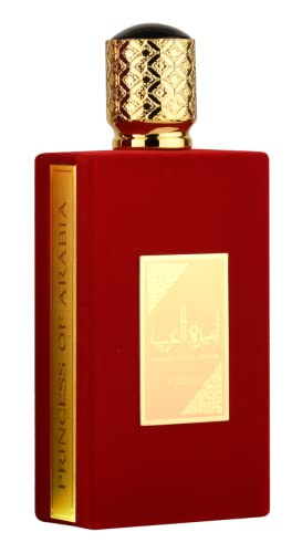 Ameerat Al Arab Unisex EDP - Eau De Parfum 100ml(3.4 oz) | Oriental, Exotic, Attractive | Citrus, Bergamot, White Musk, Aloe Vera, Jasmine, Wood, Musk and Oud | by Asdaaf