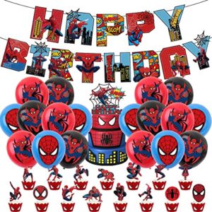43pcs spider birthday decorations - spider theme party supplies for kids boys with happy birthday banner, cake topper, 24 latex balloons, 15 cupcake toppers