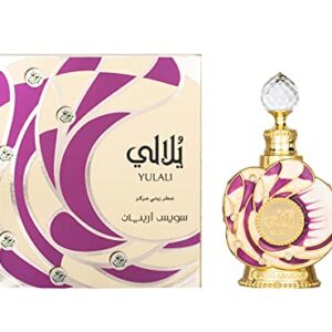 Yulali by SWISS ARABIAN Perfume Oil-15ML (0.5oz)