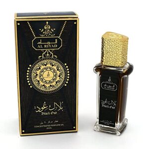 maison d'orient black oud 20 ml unisex roll-on attar | premium perfume oil | alcohol-free | vegan & cruelty-free arabian fragrances | house of al riyad dubai