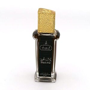 Maison d'Orient BLACK OUD 20 mL Unisex Roll-On Attar | Premium Perfume Oil | Alcohol-Free | Vegan & Cruelty-Free Arabian Fragrances | House of AL RIYAD Dubai