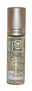 white oud - 6ml roll-on perfume oil by surrati - 3 pack