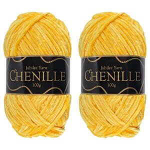 JubileeYarn Chenille Yarn - Worsted Weight - 100g/Skein - Topaz - 2 Skeins