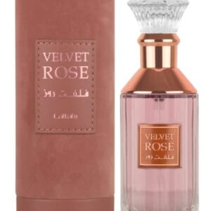 Lattafa Perfumes Velvet Rose, Musk Al Aroos & Velvet Oud EDP-100ml(3.4 oz) with Magnetic Gift Box Perfect for Gifting