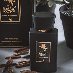 Oud Elite Fares al Jazeera EDP - 100ml(3.4 oz) I Oriental Unisex Fragrance I Oudh, Oud, Arabic, Saudi, Perfume I Great Gift for Anyone I