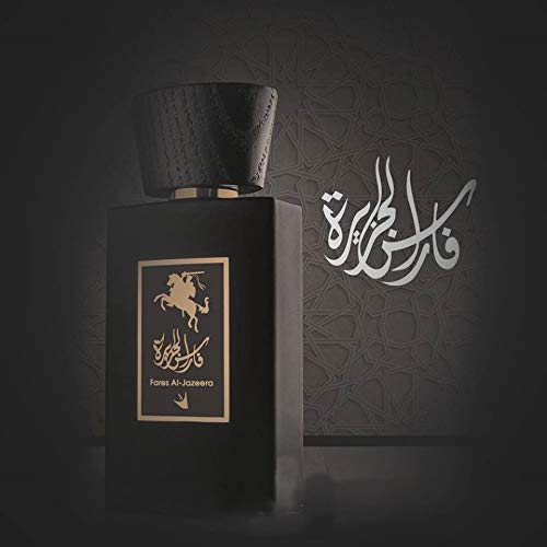 Oud Elite Fares al Jazeera EDP - 100ml(3.4 oz) I Oriental Unisex Fragrance I Oudh, Oud, Arabic, Saudi, Perfume I Great Gift for Anyone I