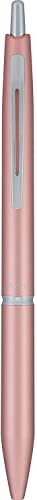 PILOT Acroball 1000 Ultra-Premium Ball Point Pen, 0.7 mm Fine Point, Black Ink, Rose Gold Barrel-2 Pens With 2 Bonus Reffills