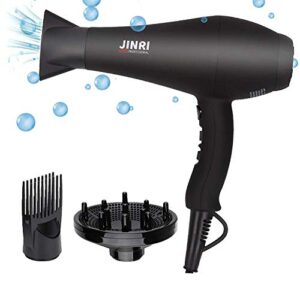 hair dryer 1875w, negative ionic fast dry low noise blow dryer, professional salon hair dryers with diffuser, concentrator, styling pik, 2 speed and 3 heat settings (black)