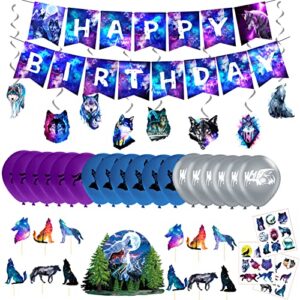 Wolf Party Decorations Galaxy Wolf Birthday Party Supplies Girl Boy Wolf Themed Decorations for Birthday Party, Wolf Party Balloons, Banner, Hanging Swirls, Cake Cupcake Toppers and Tattoos