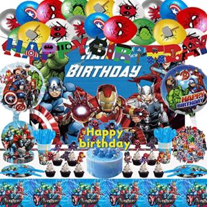 150 pcs superhero blue theme birthday party supplies for boys and girls decoration with plant balloon,tableware,paper cup,tablecloth, backdrop super movie theme party