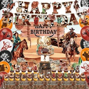 cowboy theme birthday party supplies party decorations kits set with latex balloons banner cake topper backdrop tablecloth for western cowboy fans party decor