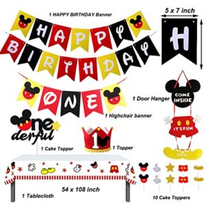 Dilyreke 1st Birthday Mouse Themed Party Decorations for Boy One Birthday Party Supplies Banner and Balloon Set