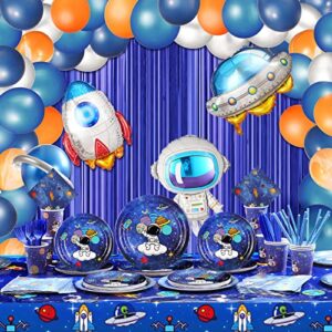 scione space party decorations,199pcs outer space themed galaxy birthday party supplies,plates,napkins,cups,tablecloth,ufo rocket balloons for 16 guests boys girls astronaut birthday party favors