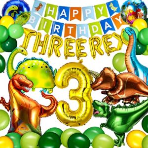 dinosaur birthday party decorations supplies, 3 years old boy birthday celebration set dinosaur party balloon birthday banner dino themed for kid's birthday party, gold green