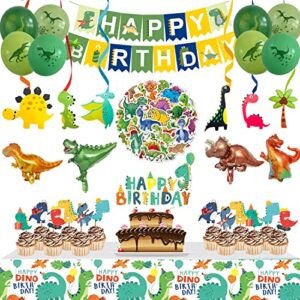 ybst dinosaur birthday party supplies, 104 pcs supplies set for boys and girls, include balloons, banner, tablecloth, stickers, hanging swirls, aluminum film cake topper cupcake toppers
